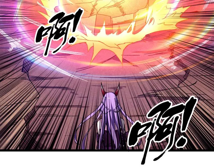 第110话 可怕！女人间的战争 第31页