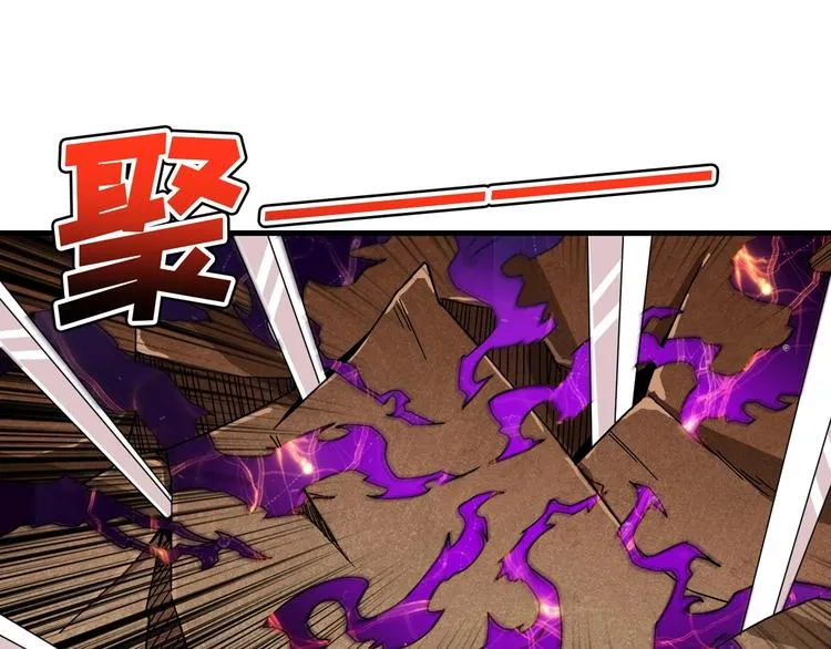 第110话 可怕！女人间的战争 第35页