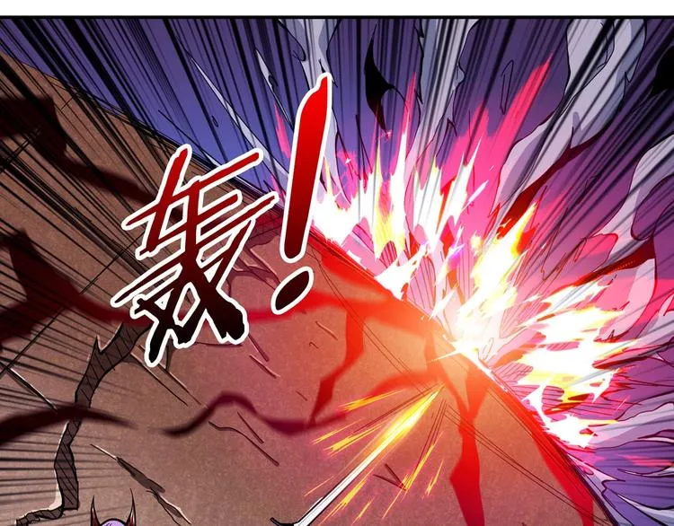 第110话 可怕！女人间的战争 第39页
