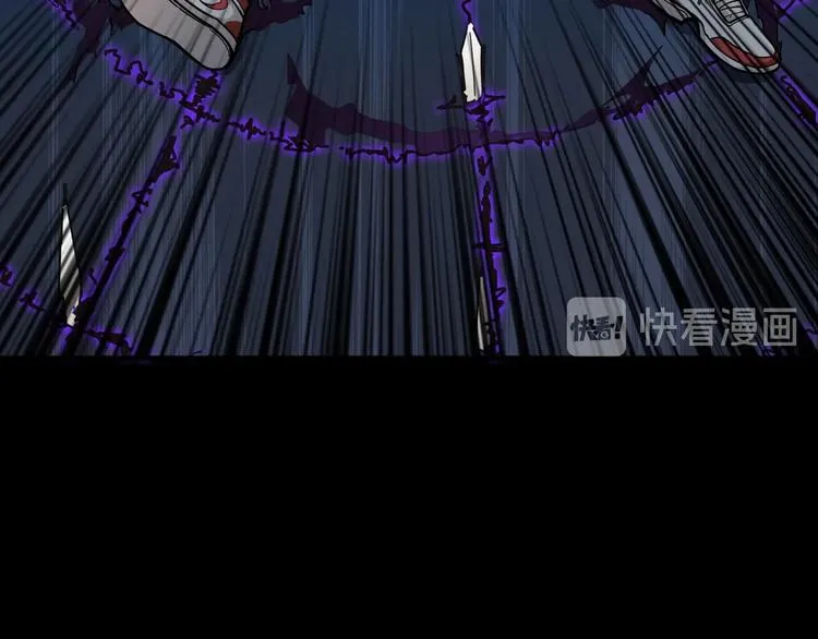 第113话 浴室里有敌人？ 第54页