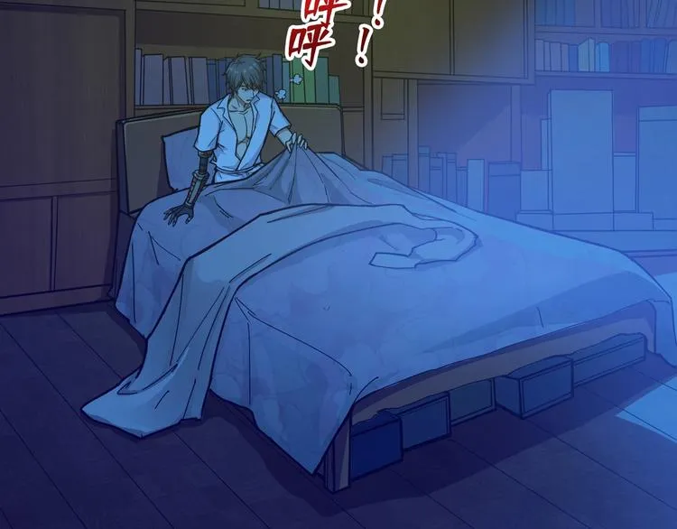 第113话 浴室里有敌人？ 第69页