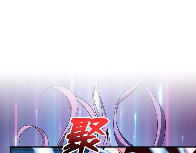 第114话 突如其来的调教 第54页
