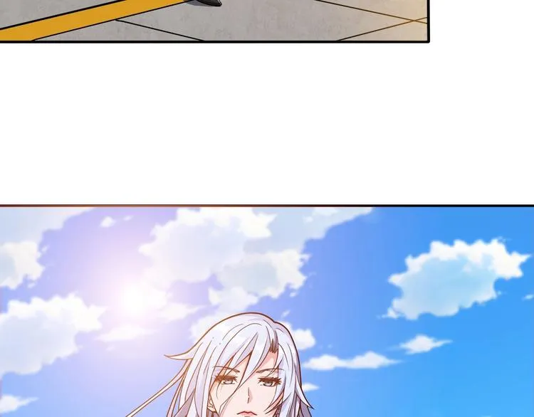 第115话 天狗帮扬帆起航 第38页