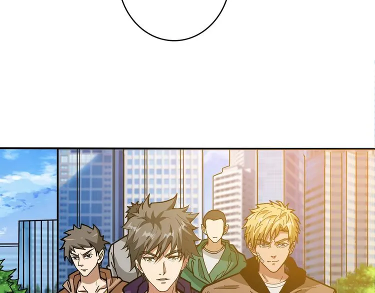 第115话 天狗帮扬帆起航 第90页