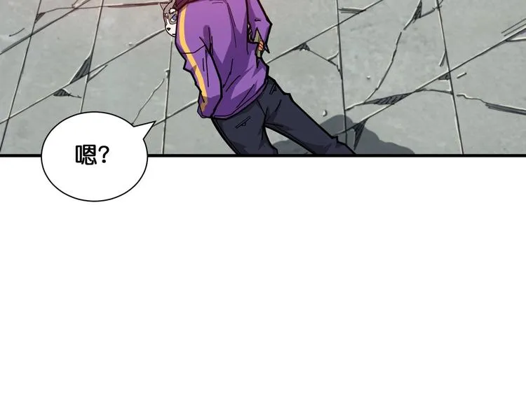 第121话 蛟蛟。为何如此硬来 第23页