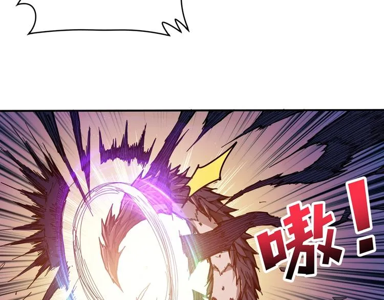 第121话 蛟蛟。为何如此硬来 第66页