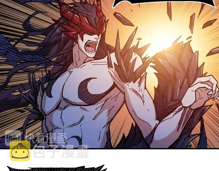 第123话 大姐你这姿势??? 第22页