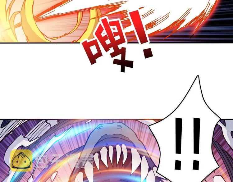 第123话 大姐你这姿势??? 第41页