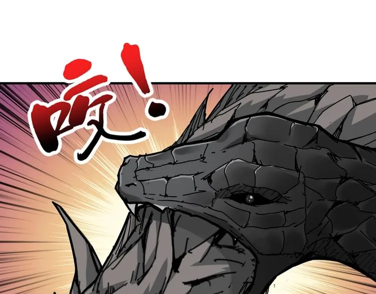 第124话 黑曼巴 第50页