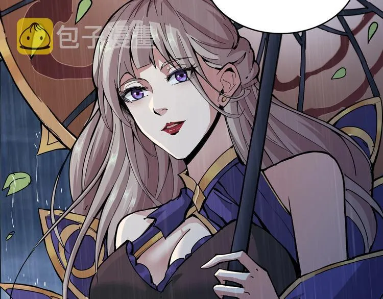 第125话 你可以选择问我啊 第52页