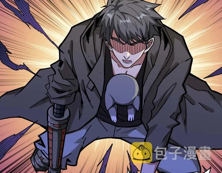 第127话 母爱泛滥的怪阿姨 第21页