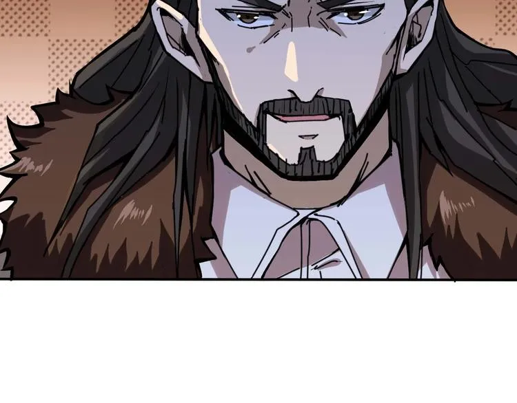 第127话 母爱泛滥的怪阿姨 第81页