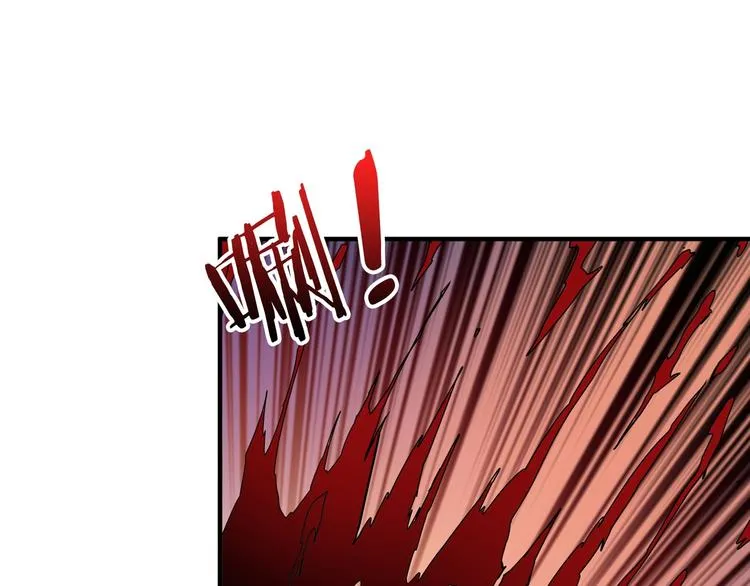 第128话 危险任务 第85页