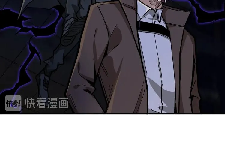 第128话 危险任务 第96页