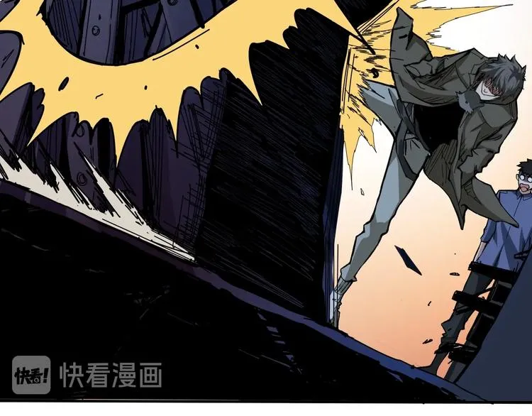 第129 你三秒都坚持不了 第43页