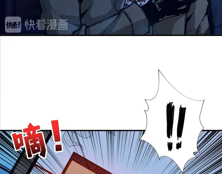 第129 你三秒都坚持不了 第64页