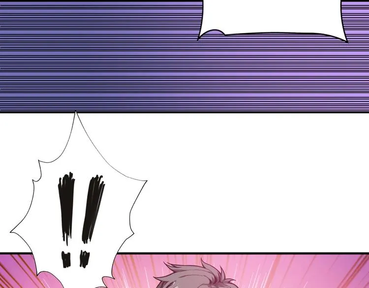 第134话 怎么驱魔 第34页