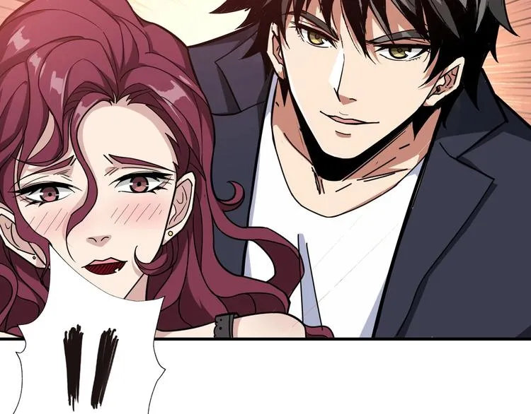 第134话 怎么驱魔 第52页
