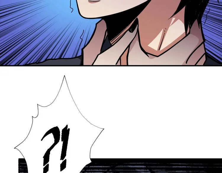第134话 怎么驱魔 第75页
