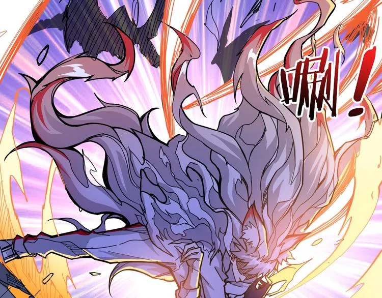 第135话 喜获终极打工仔 第19页