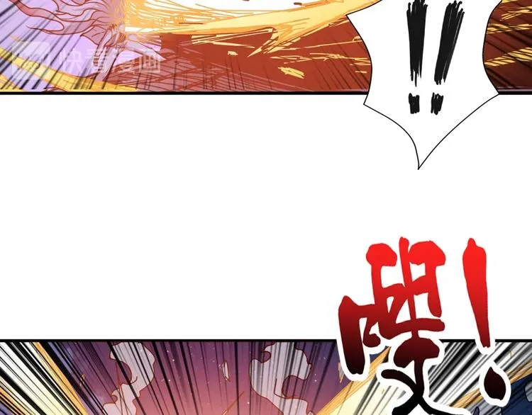 第135话 喜获终极打工仔 第27页