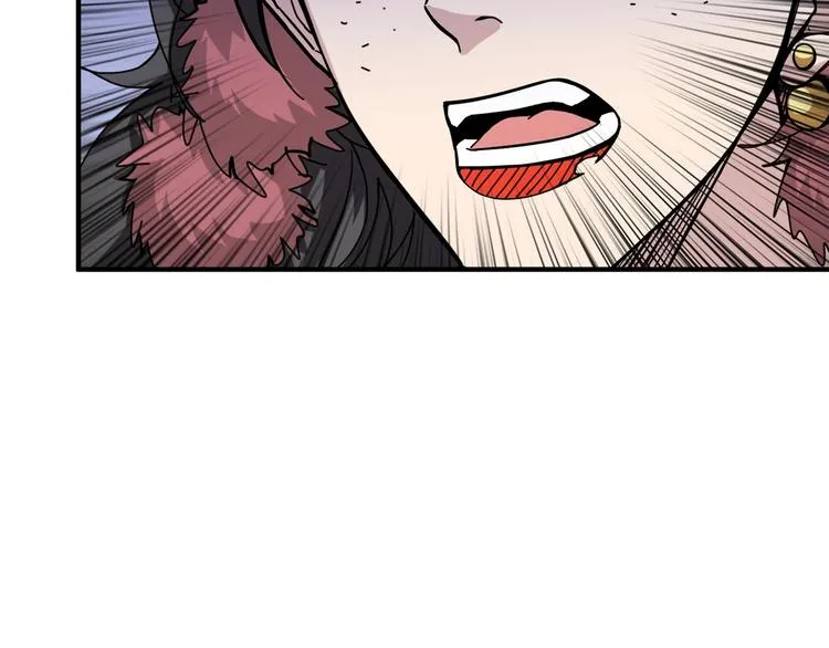 第136话 新的发现 第29页