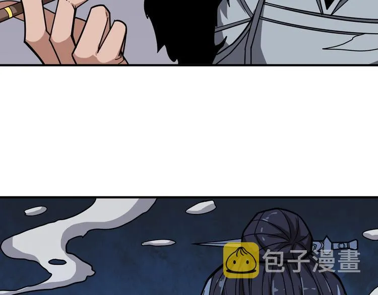 第136话 新的发现 第84页