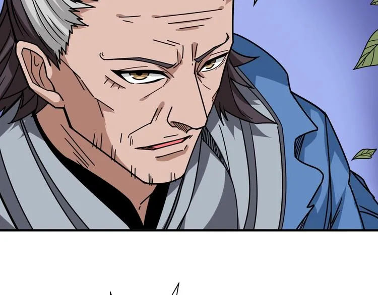 第137话 自由还是复仇 第14页
