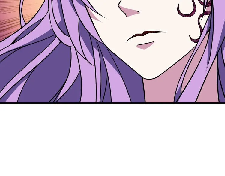 第137话 自由还是复仇 第25页