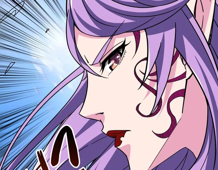 第137话 自由还是复仇 第37页
