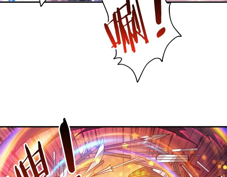 第137话 自由还是复仇 第48页