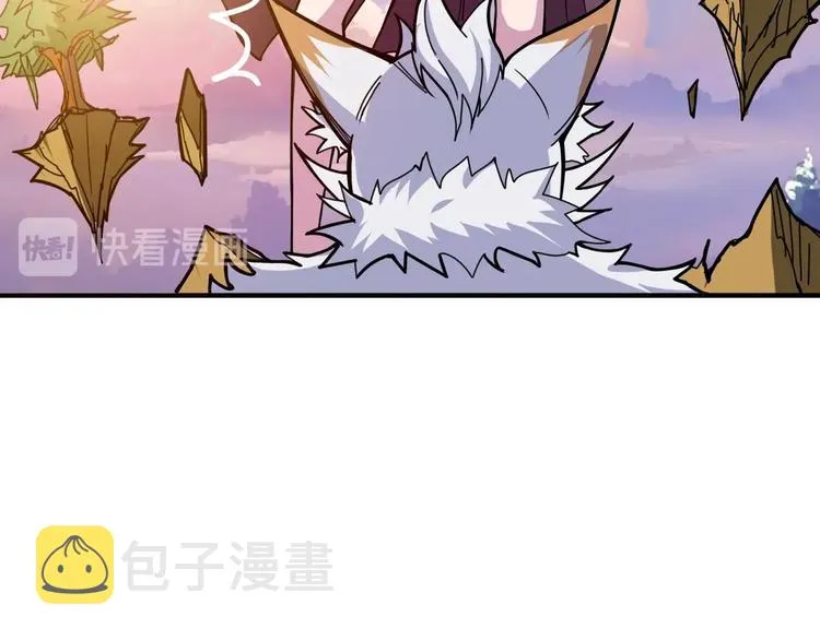 第137话 自由还是复仇 第57页