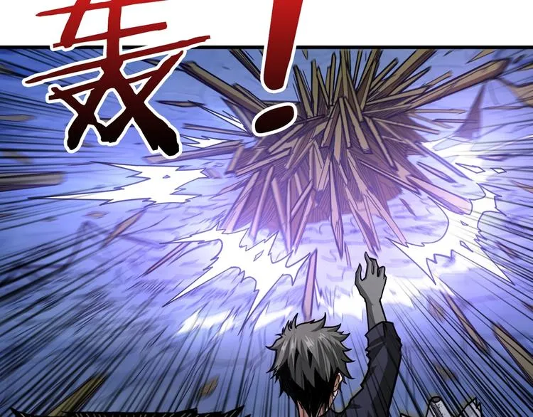 第139话 惊悚小巷 第28页