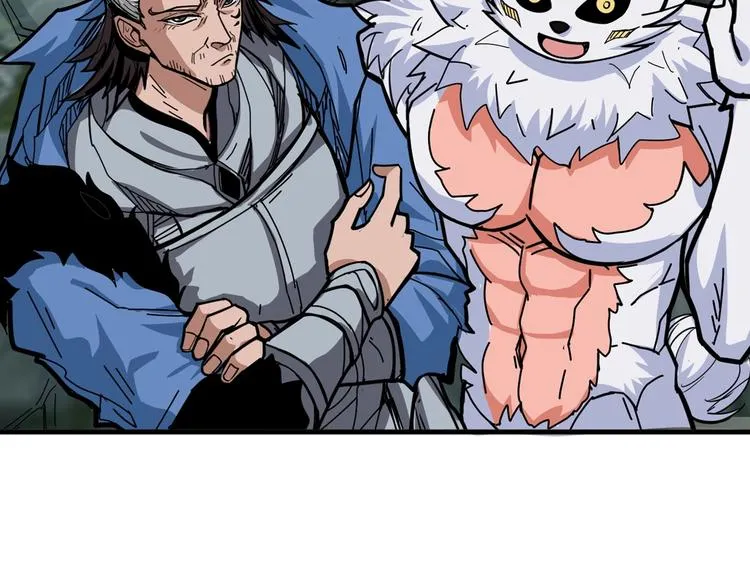 第139话 惊悚小巷 第48页