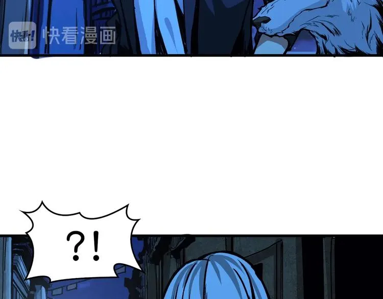 第139话 惊悚小巷 第66页
