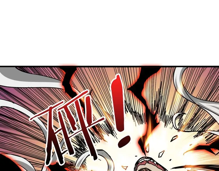 第139话 惊悚小巷 第79页