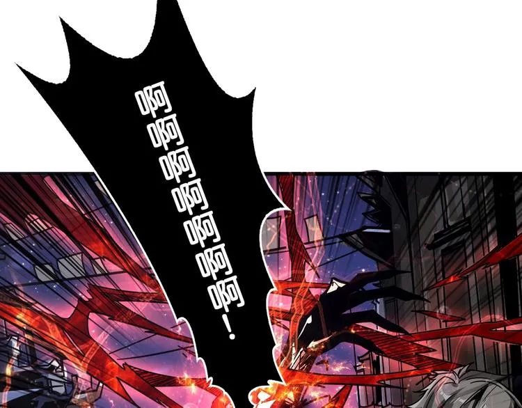 第139话 惊悚小巷 第89页