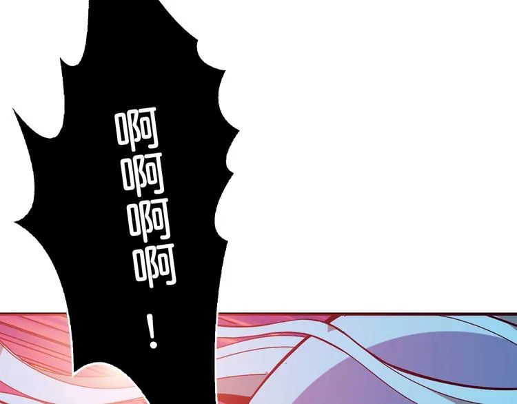 第140话 警告 第21页