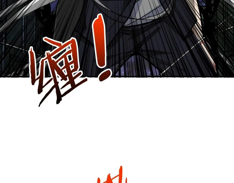 第140话 警告 第26页