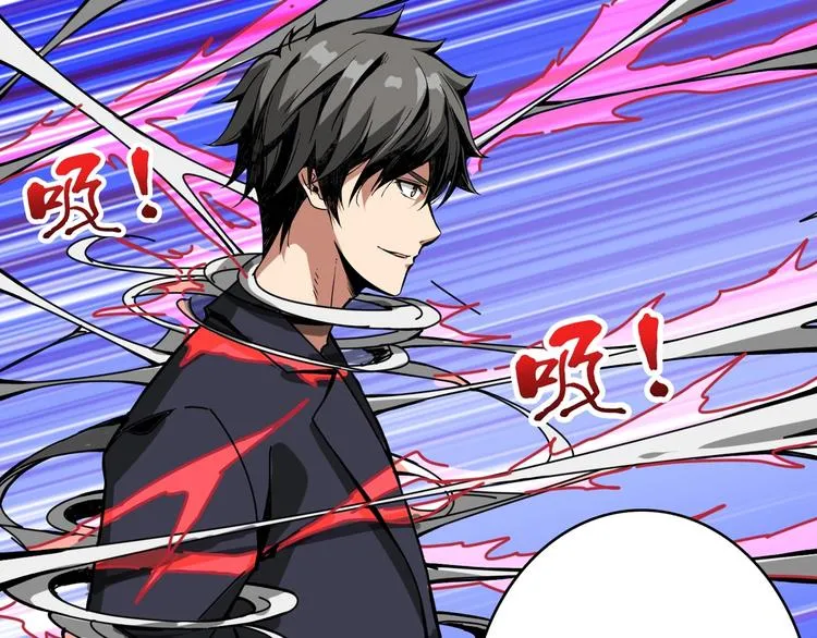 第140话 警告 第39页