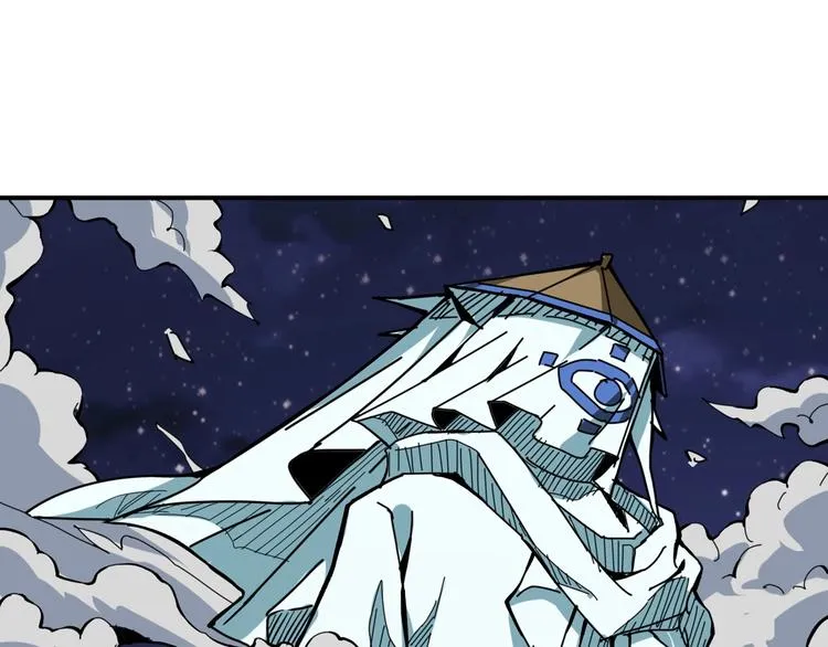 第140话 警告 第56页