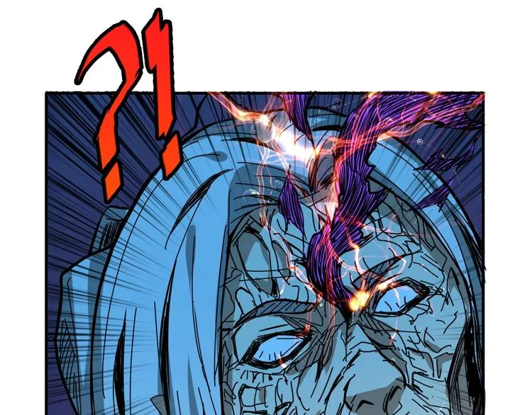 第140话 警告 第71页