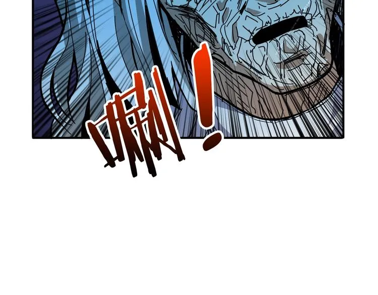 第140话 警告 第72页