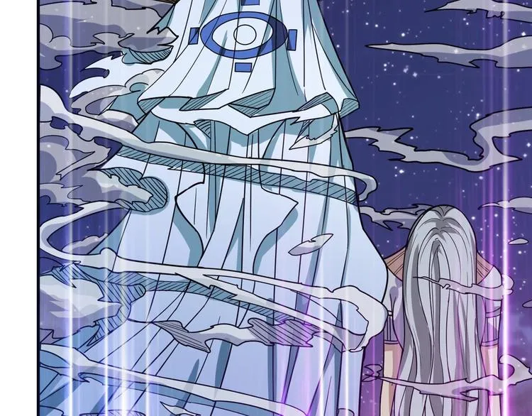第140话 警告 第84页