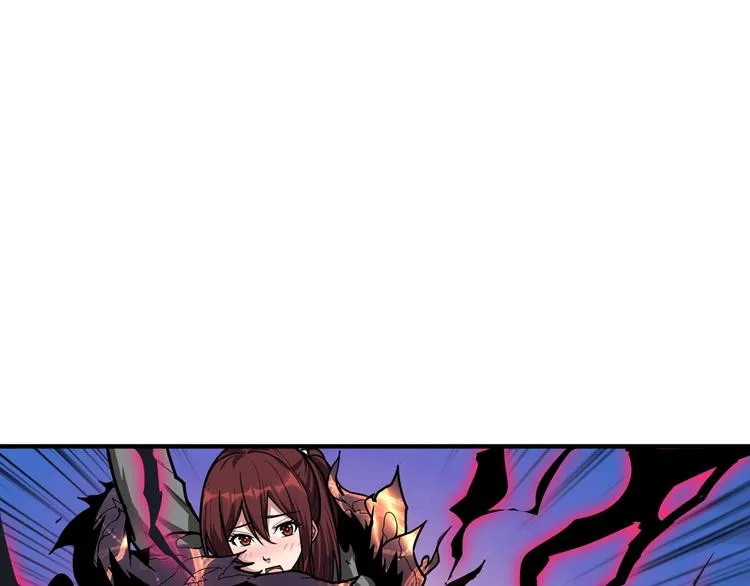 第141话 火神 第9页