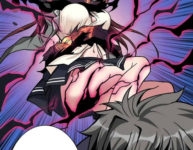 第141话 火神 第10页
