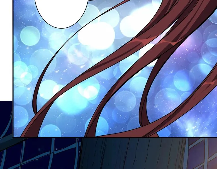 第141话 火神 第24页