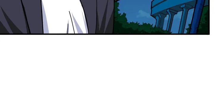 第141话 火神 第29页