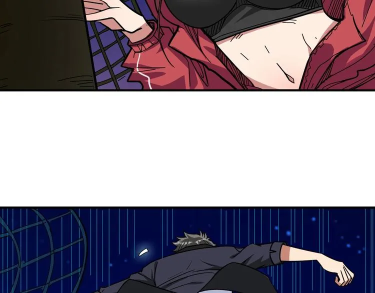 第141话 火神 第34页