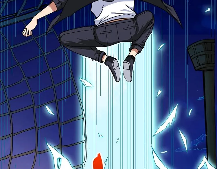 第141话 火神 第35页